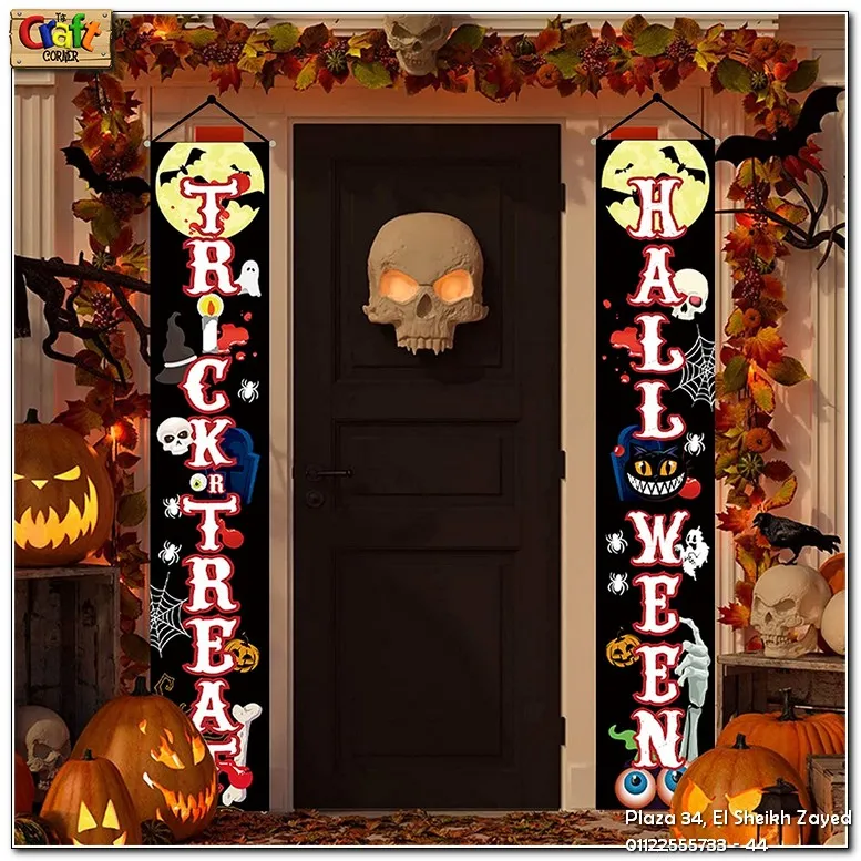 Halloween wall banners (Halloween Trick or Treat 2)