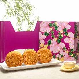 Holiday Inn Singapore Orchard City Centre - White Lotus Seed Paste Baked Mooncake