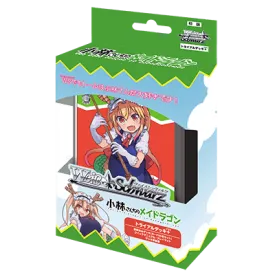 Weiss Schwarz: Miss Kobayashi's Dragon Maid - JAPANESE Edition Trial Deck 